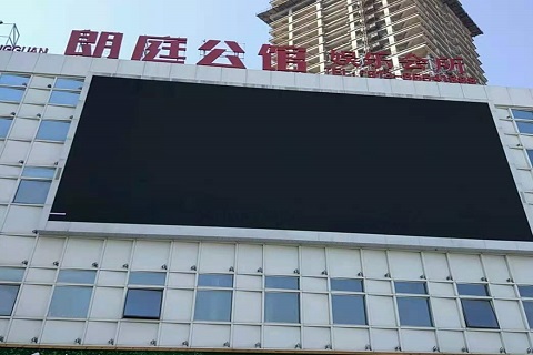 周口朗庭公馆KTV消费价格